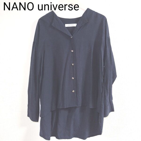 NANO universe ナノ・ユニバース 開襟カラー バック ロング ブラウス 長袖 ネイビー