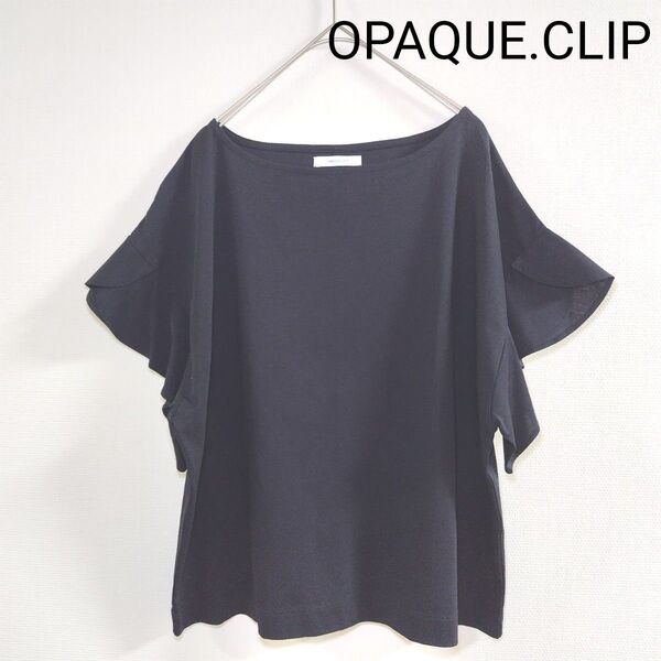 【新品】OPAQUE.CLIP オペーク ドット クリップ フリル スリーブ トップス ブラック Lサイズ