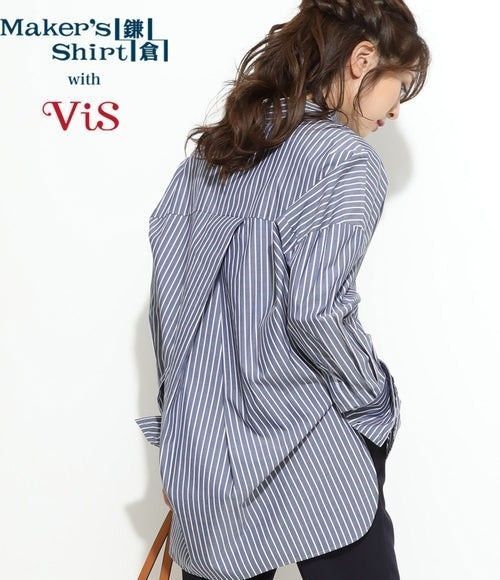 【美品】vis ビス ストライプ 長袖 ロング 鎌倉シャツ × ViS ルーズ シルエット シャツ ネイビー