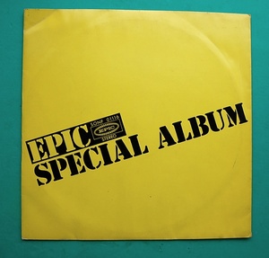 LP　　サンプル盤　　EPIC SPECIAL ALBUM　オムニバス