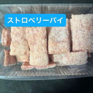 パイ ストロベリー