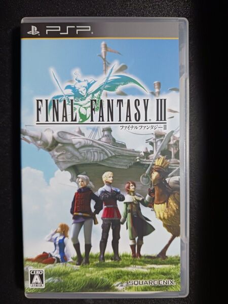 FF 3 PSP ソフト