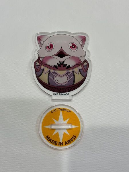 メイドインアビス 壺ミーティ アクリルスタンド