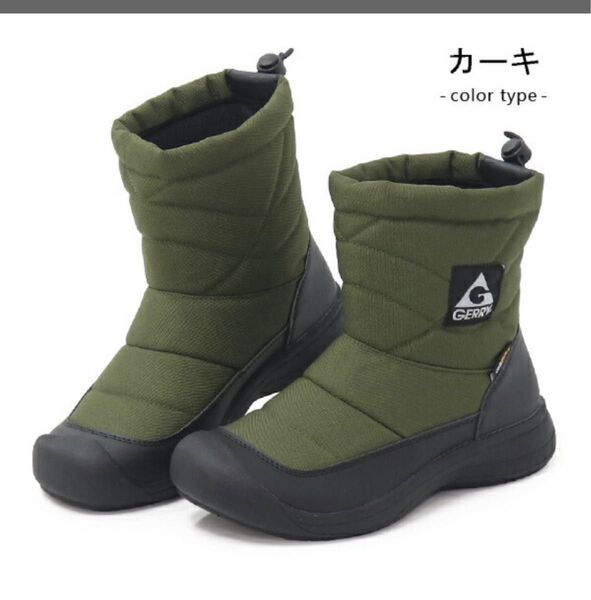 ジェリー GERRY メンズ スノーブーツ GR-6569 防寒 アウトドア 撥水 サイズM 色カーキ