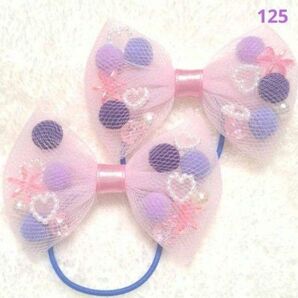 キッズヘアゴム