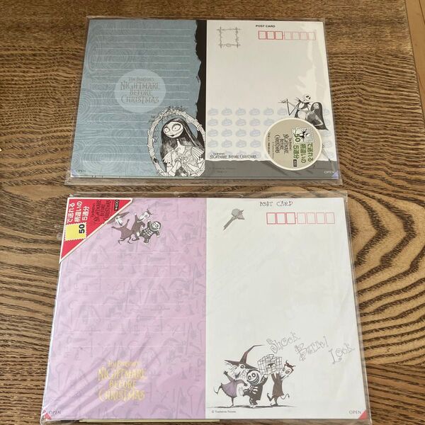 ディズニー ナイトメアビフォアクリスマス ポストカード ハガキ 葉書 はがき