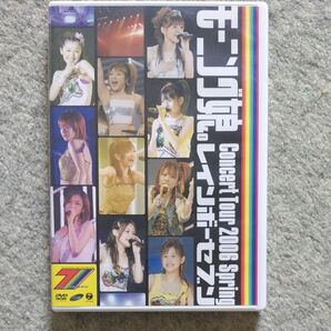 モーニング娘。Concert Tour 2006 Spring レインボーセブン DVD 開封済
