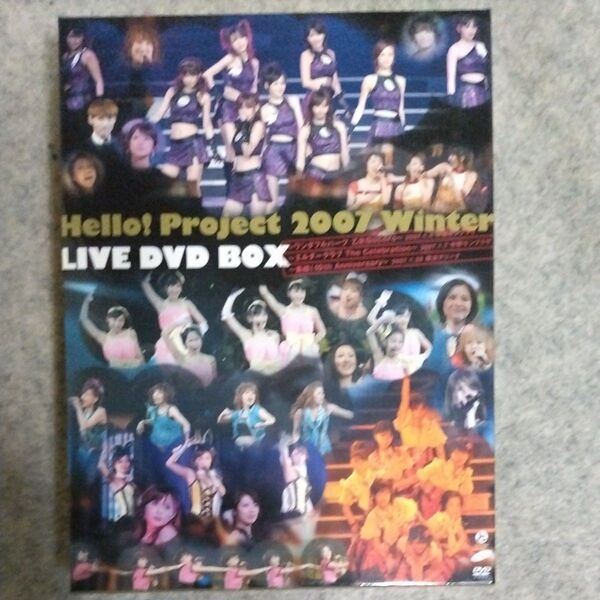 Hello! Project 2007 Winter LIVE DVD BOX 4枚組 開封済
