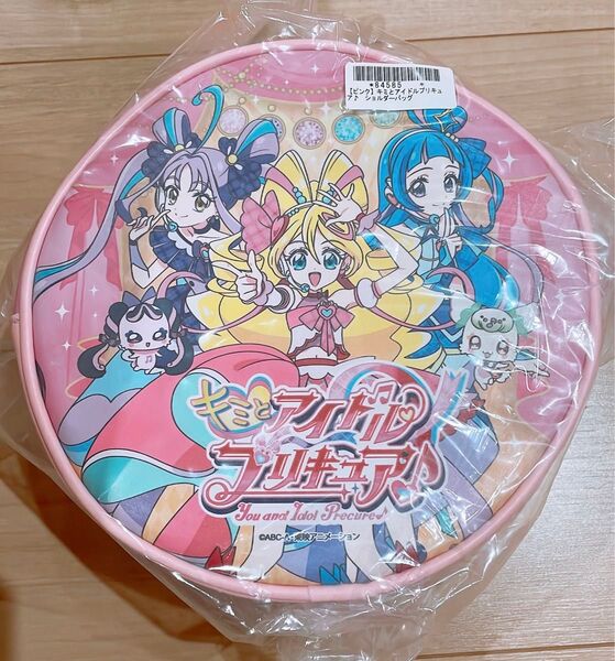 キミとアイドルプリキュア♪ ショルダーバッグ ピンク プライズ