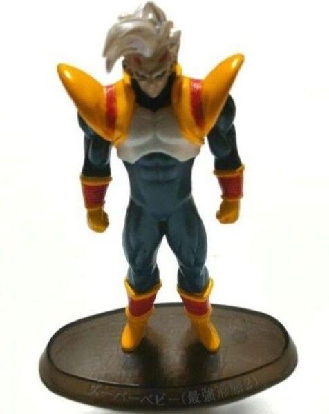 スーパーベビー ドラゴンボール 超造形魂