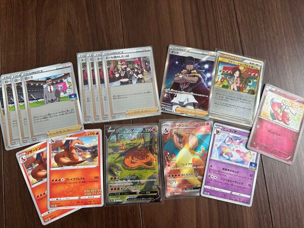 ポケモンカード リザードン ニンフィア フラワーショップのお姉さん などまとめ売り