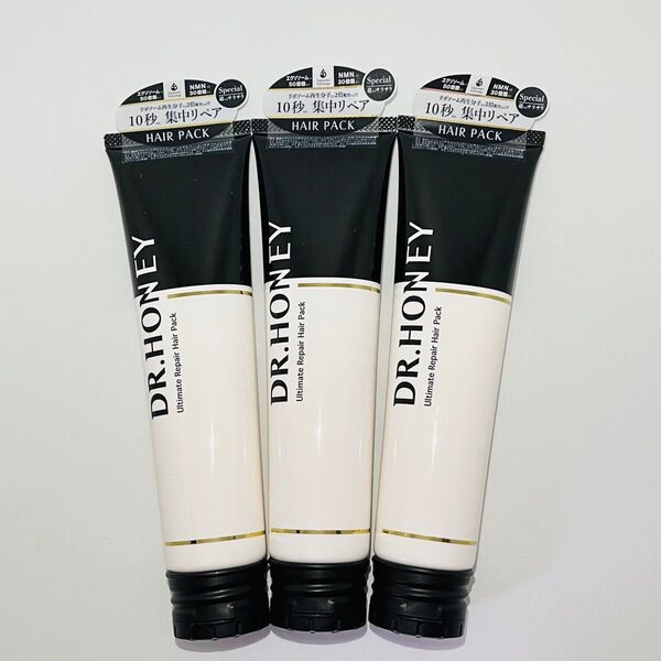 DRハニー ドクターハニー アルティメイト リペア ヘアパック 本体 150g × 3個