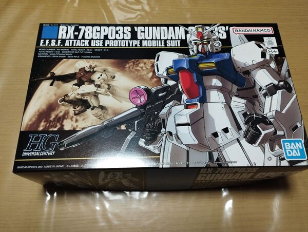 未組立 HG HGUC 1/144 ガンダム GP03S ステイメン