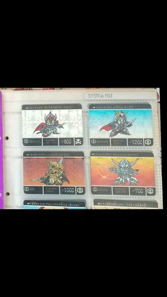 SDガンダム外伝 カードダス 円卓の騎士編 フルコンプ