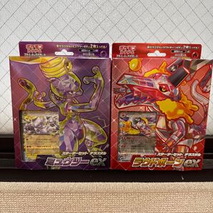 ポケモンカードゲーム スターターセット テラスタル ミューツーex ラウドボーンex 未開封新品セット