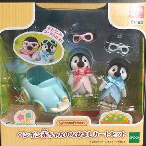 シルバニアファミリー 人形【 ペンギン赤ちゃんカート 】 DF-23 ドールハウス Sylvanian Families エポック