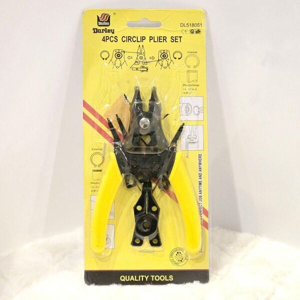 スナップリングプライヤー 工具セット 4種類の交換用ヘッド付き カプラー外し