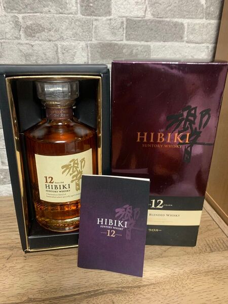 SUNTORY WHISKY HIBIKI サントリー ウイスキー 響12年 500ml 古酒 箱付