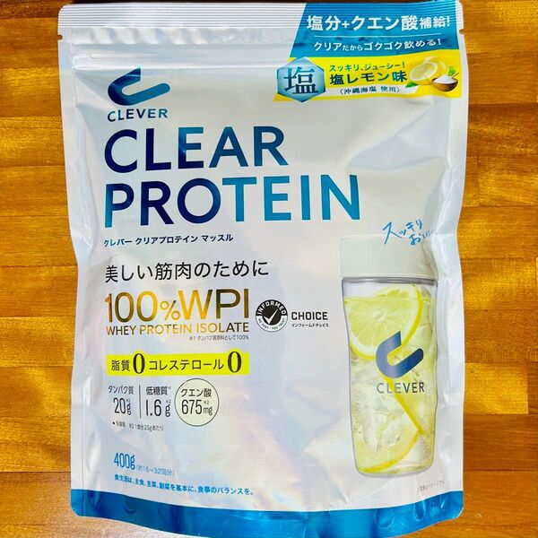 クレバー clever クリアプロテイン 塩レモン味 400g 再出品対応