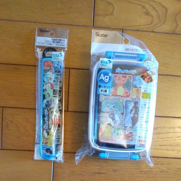 スケーター ポケットモンスター ポケモン 24 抗菌 食洗機対応 ふわっと タイト 弁当箱 、箸箱セット