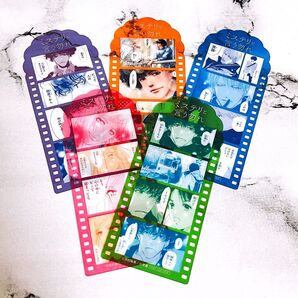 ミステリという勿れ 特典 クリアしおり フルコンプ5枚セット 映画 菅田将暉 コミック 新刊