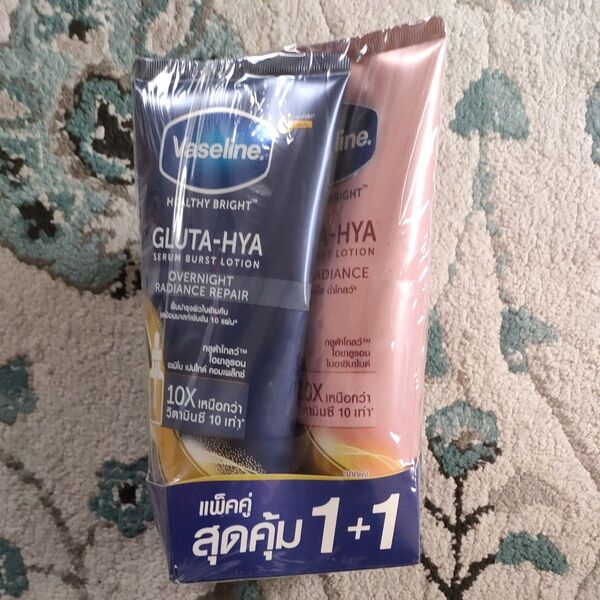 Gluta Hya ワセリンボディローション 300ml×2個のセット