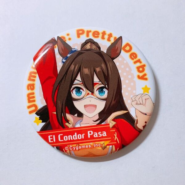 ウマ娘 エルコンドルパサー キャラバッジ 缶バッジ