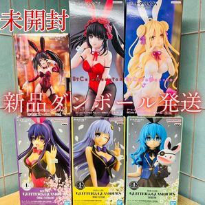 デートアライブ GLITTER&GLAMOURS BiCute DesktopCute バニー 6種セット 未開封品