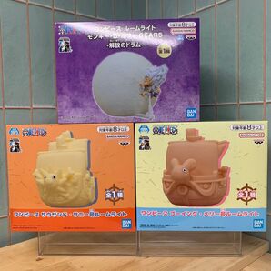 ワンピース ルームライト ルフィギア5 メリー号 サニー号 3種セット 未使用