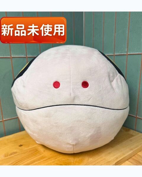 GQuuuuuuX(ジークアクス) めちゃもふぐっとぬいぐるみ ハロ 未使用品