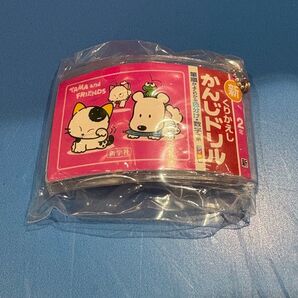 ミニ計算漢字ドリル ガチャ