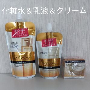 アクアレーベルバウンシングケアローション(みずみずしいしっとりタイプ)+ミルク(なめらかなタイプ)+クリーム 3点セット