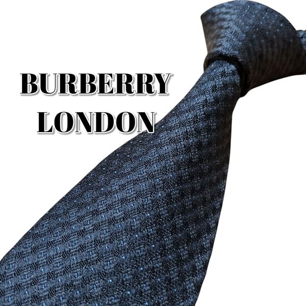 ★BURBERRY LONDON★ ネイビー系 チェック柄 イングランド製