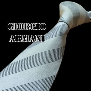 ★GIORGIO ARMANI★ グレー系 ストライプ柄 イタリア製
