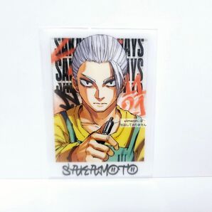 ※短期募集※値下げ&放置不可※早め購入お願い ジャンプGIGA WINTER 2025 サカモトデイズ クリアカード 坂本太郎
