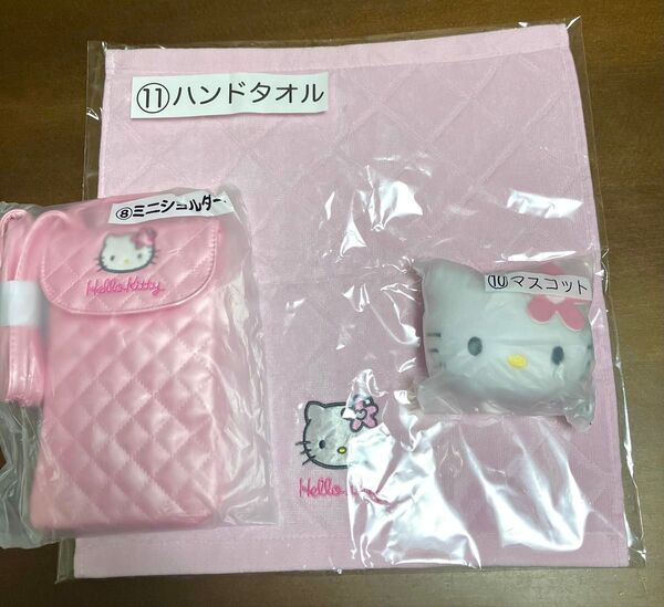 ハローキティ 当たりくじ サンリオ キティちゃん(ミニショルダーバッグ、ハンドタオル、マスコット)3点セット