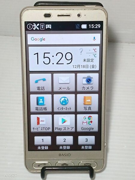 「即日発送」SHARP SHV36 ゴールド