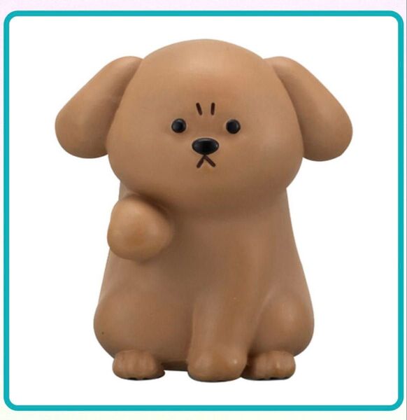 怒ったわんちゃあぁぁん 怒っておててが出ちゃったわんちゃん