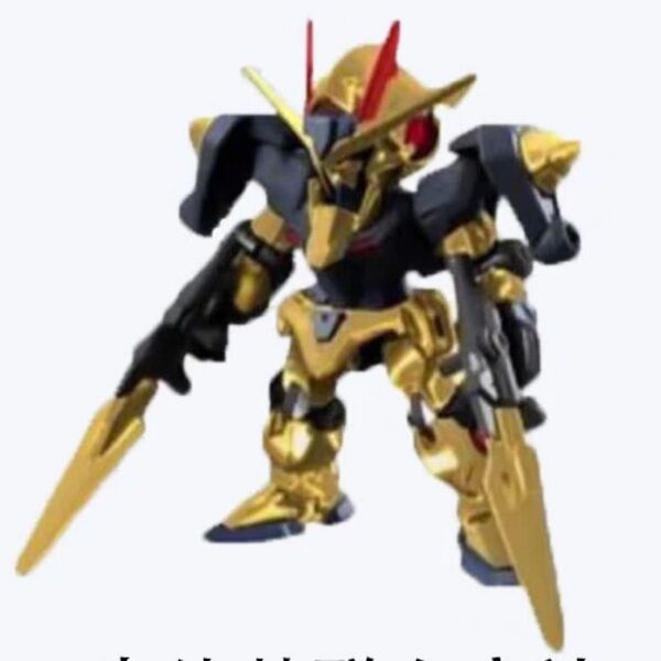 ガンダム モビルスーツ アンサンブル 中国ケンタッキー 限定 00ガンダム 24時間内発送