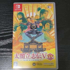 太閤立志伝V DX Nintendo Switch