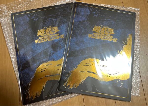 【新品未開封】遊戯王カードゲーム25周年「青眼の白龍」浮世絵風 限定OCGカード付きフレーム切手セット 郵便局 2セット