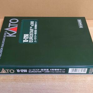 KATO 10-1298 ユーロスター新塗色 4両増結