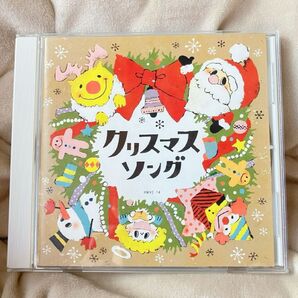 【Summerセール 開催中】クリスマスソング CD キッズ・ファミリー 冬 christmas イベント サンタさん トナカイ