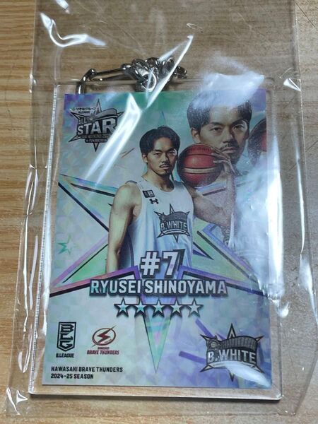篠山竜青 アクリルキーホルダー ALL STAR B.LEAGUE