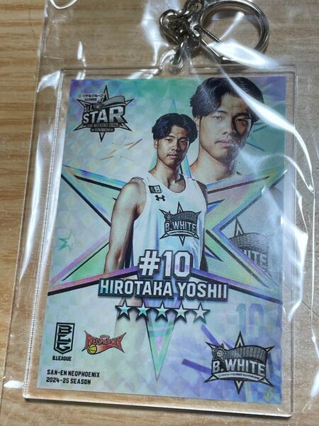 B.LEAGUE ALL STAR アクリルキーホルダー #10 吉井裕鷹選手