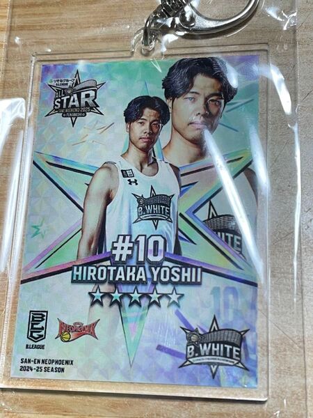 B.LEAGUE ALL STAR 吉井裕鷹 カードキーホルダー