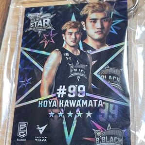 B.LEAGUE ALL STAR 川真田こうや アクリルキーホルダー