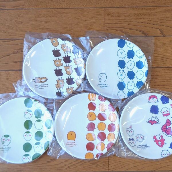 ナガノキャラクターズ メラミンプレート 早インパラ ナガノのくま くりまんじゅう もぐらコロッケ ちいかわたち ハチワレ うさぎ