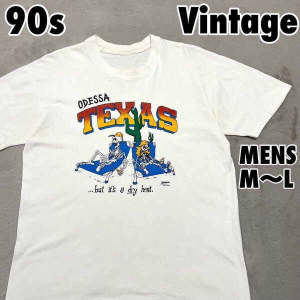 Vintage 90s ODESSA TEXAS 半袖Tシャツ メンズM〜L相当