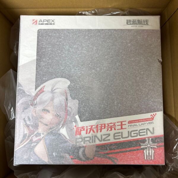 apexプリンツオイゲン ファイルラップver.1/7完成品フィギュア